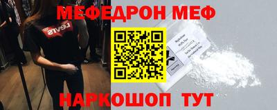 MDMA Кимры