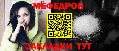 гидра Кинель