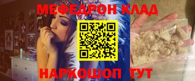 MDMA Кимры