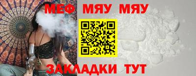 MDMA Кимры