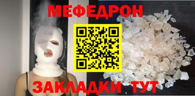 MDMA Кимры
