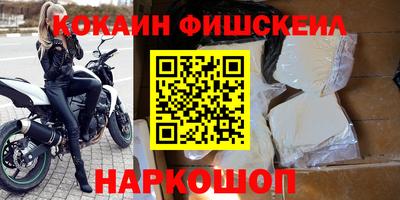 MDMA Кимры