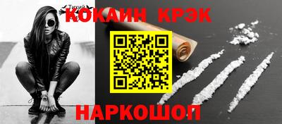 MDMA Кимры
