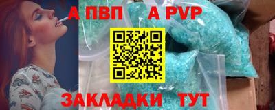 скорость Конаково