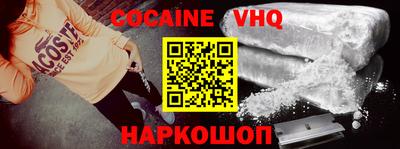 MDMA Кимры