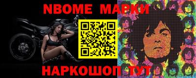 MDMA Кимры