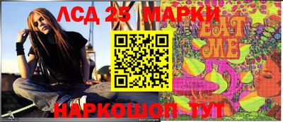 MDMA Кимры