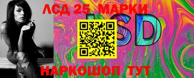 метамфетамин Кингисепп