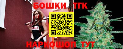 гидра Кинель