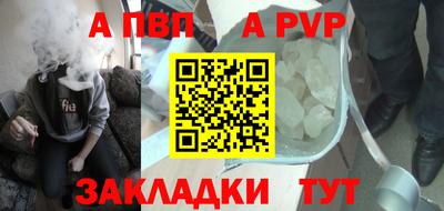 MDMA Кимры