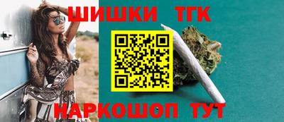MDMA Кимры