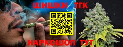MDMA Кимры