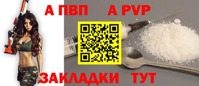 метамфетамин Кингисепп