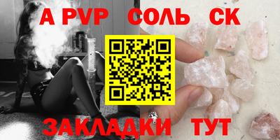 MDMA Кимры