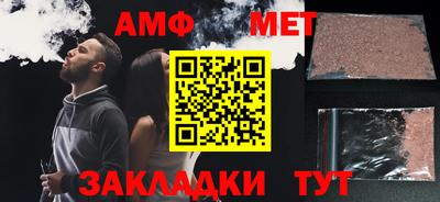 MDMA Коммунар