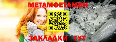 MDMA Кимры