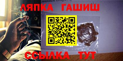 MDMA Кимры
