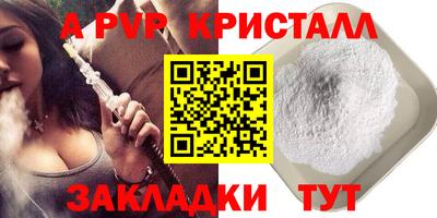 MDMA Кимры