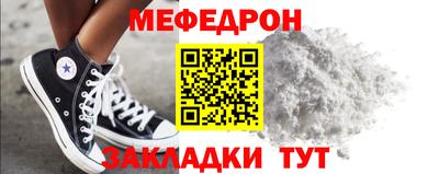 гидра Кинель