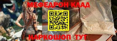 MDMA Кимры