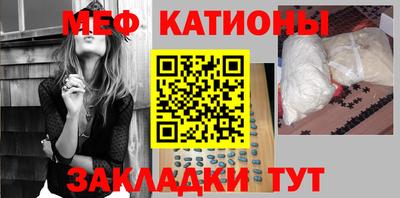 гидра Кинель
