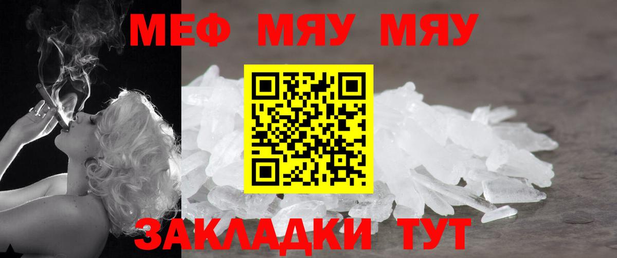 Галлюциногенные грибы Курчалой